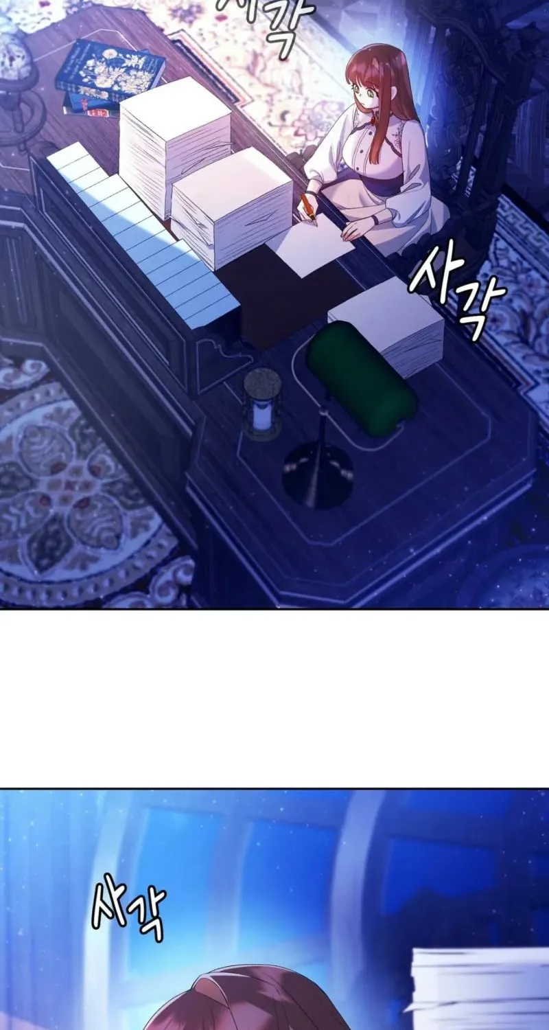 Read I Am M chapter 10 image 55 on Lezhin