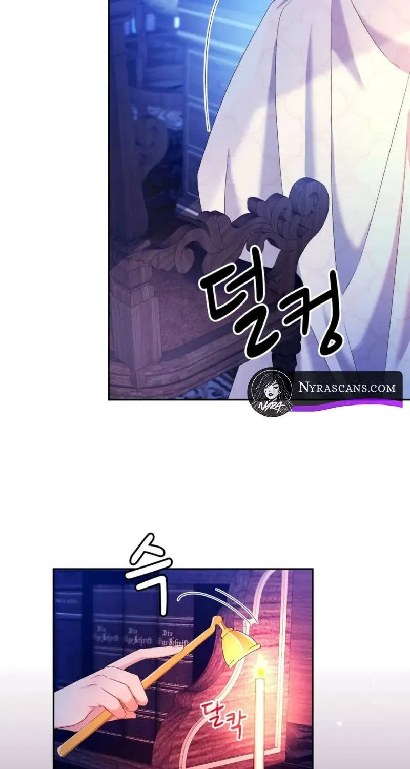 Read I Am M chapter 10 image 63 on Lezhin