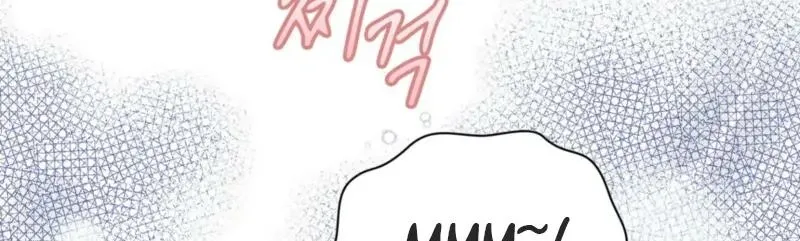 Read I Am M chapter 10 image 72 on Lezhin