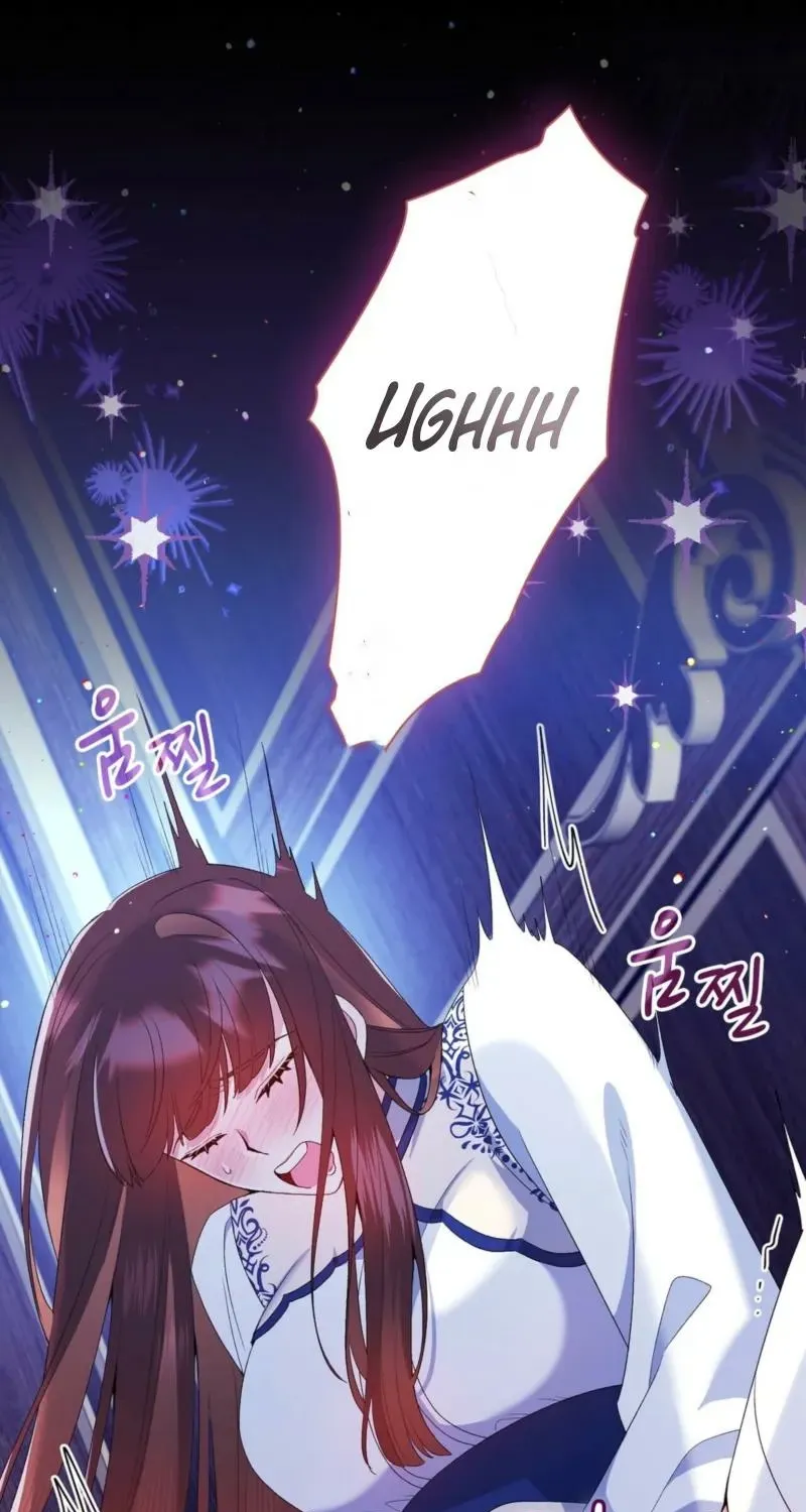 Read I Am M chapter 10 image 78 on Lezhin