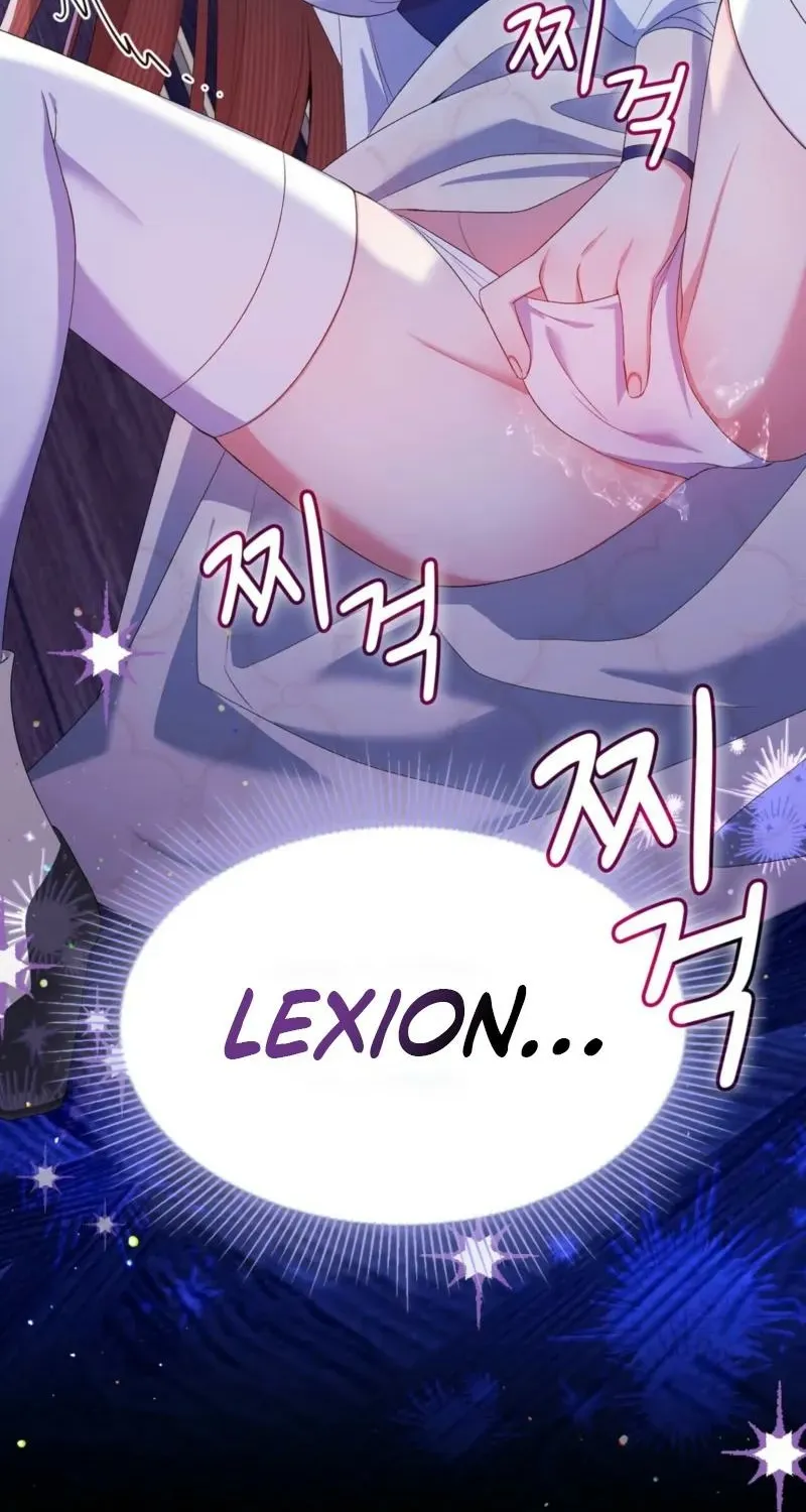 Read I Am M chapter 10 image 79 on Lezhin