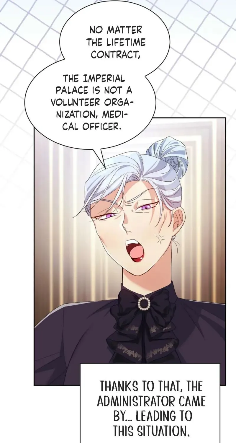 Read I Am M chapter 10 image 8 on Lezhin