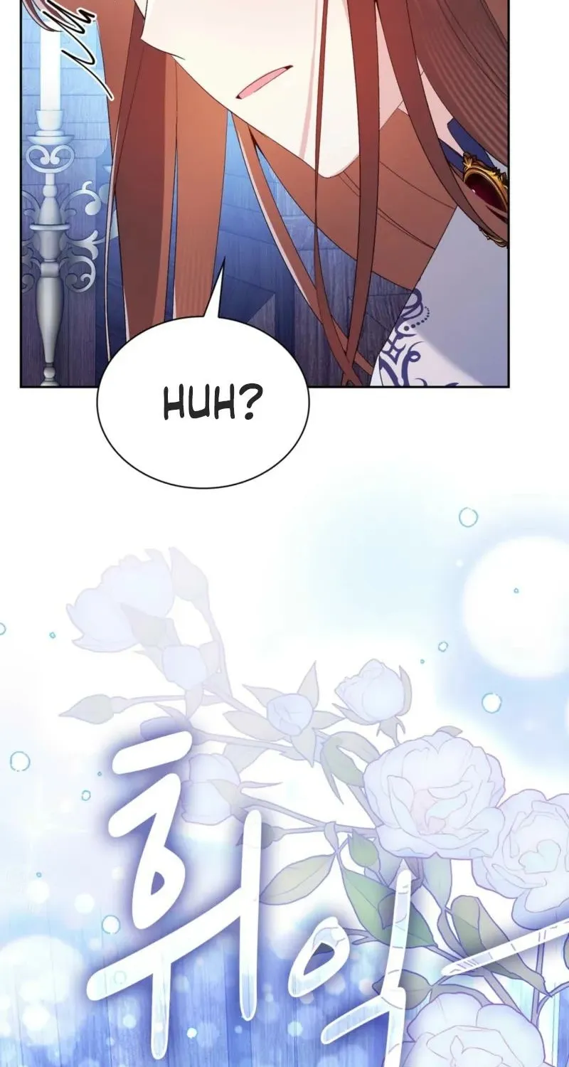 Read I Am M chapter 10 image 96 on Lezhin
