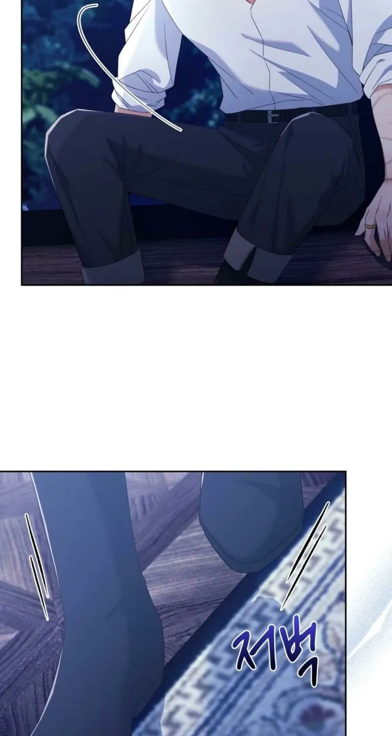 Read I Am M chapter 11 image 15 on Lezhin