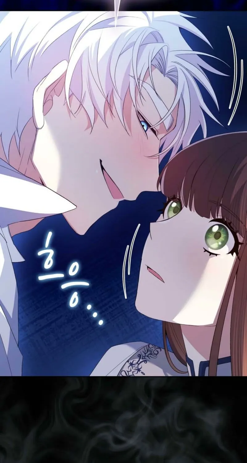 Read I Am M chapter 11 image 28 on Lezhin