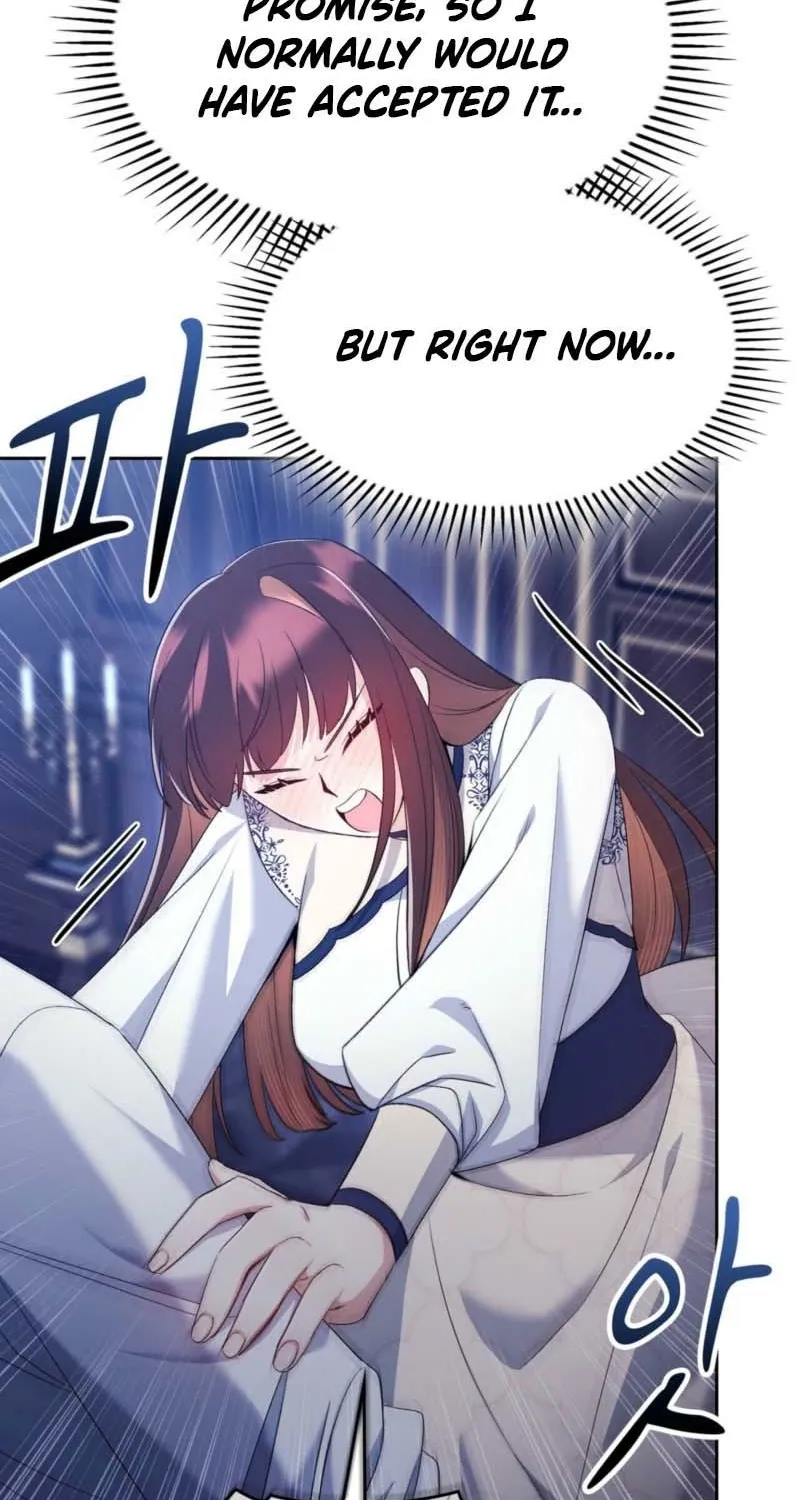 Read I Am M chapter 11 image 54 on Lezhin