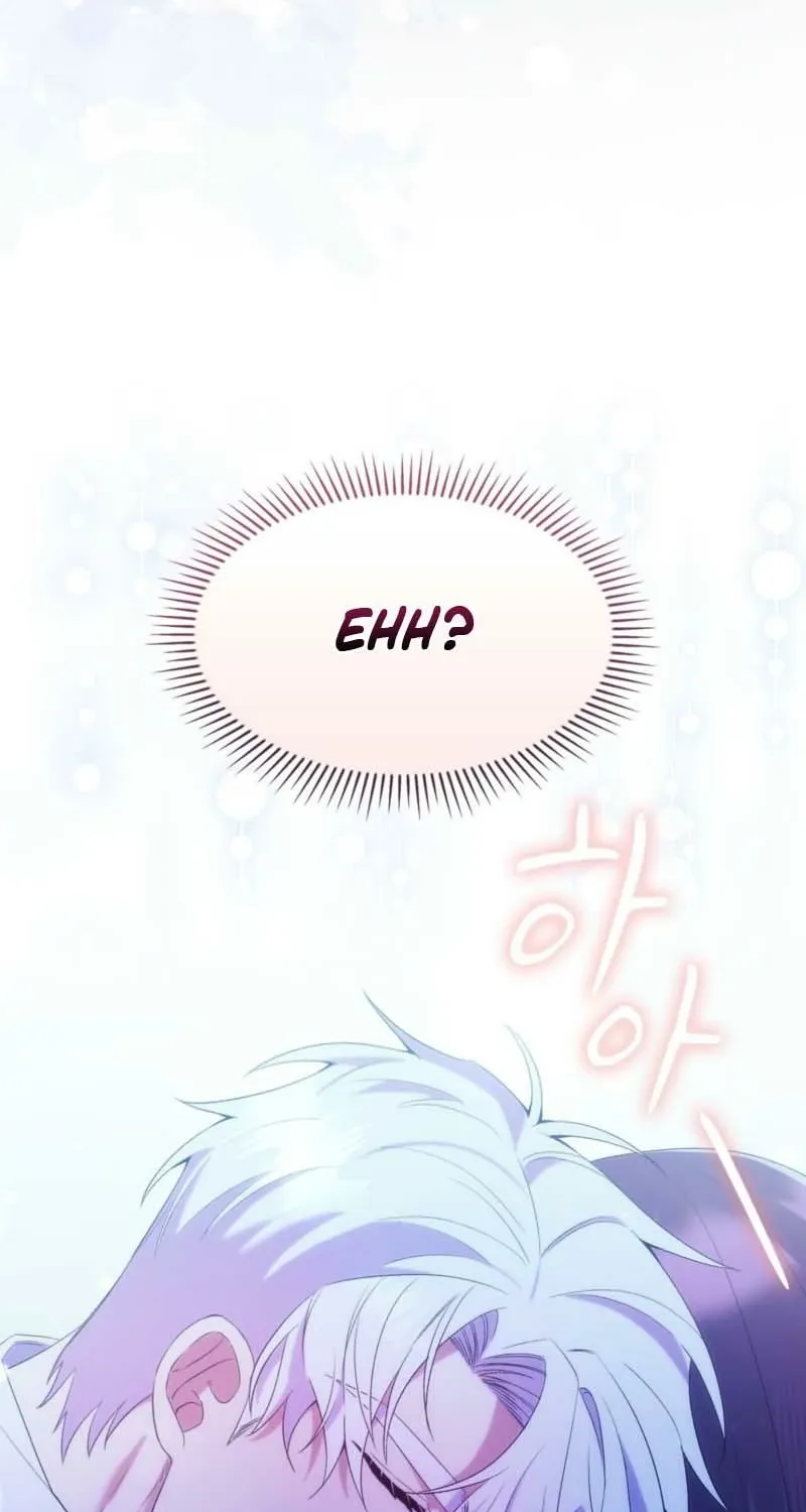 Read I Am M chapter 11 image 68 on Lezhin
