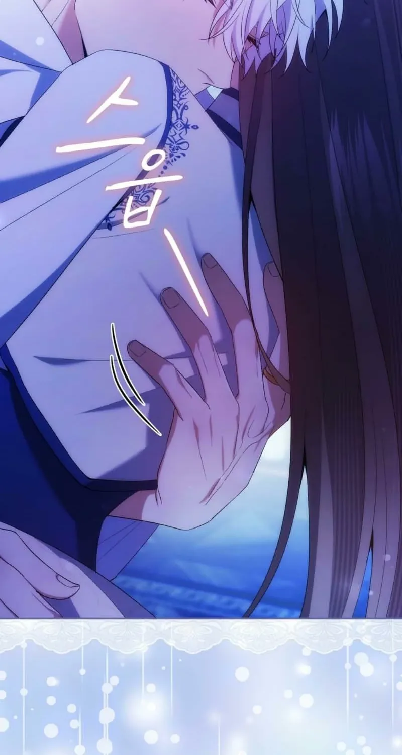 Read I Am M chapter 11 image 69 on Lezhin