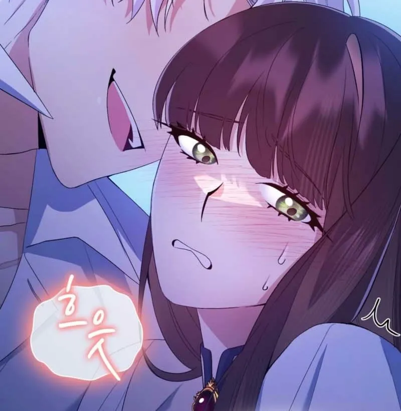 Read I Am M chapter 11 image 83 on Lezhin