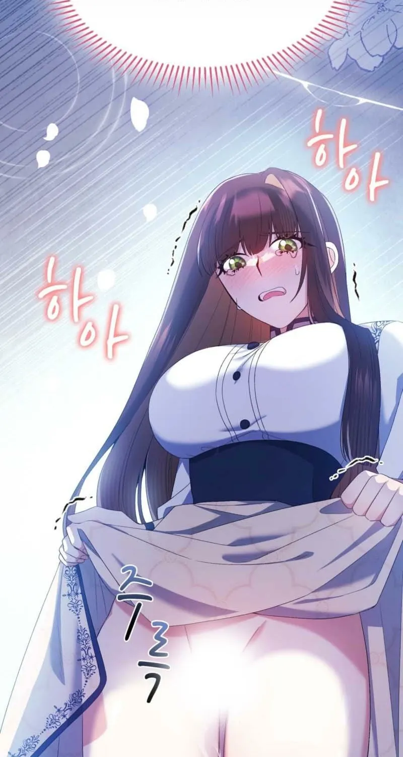 Read I Am M chapter 11 image 87 on Lezhin