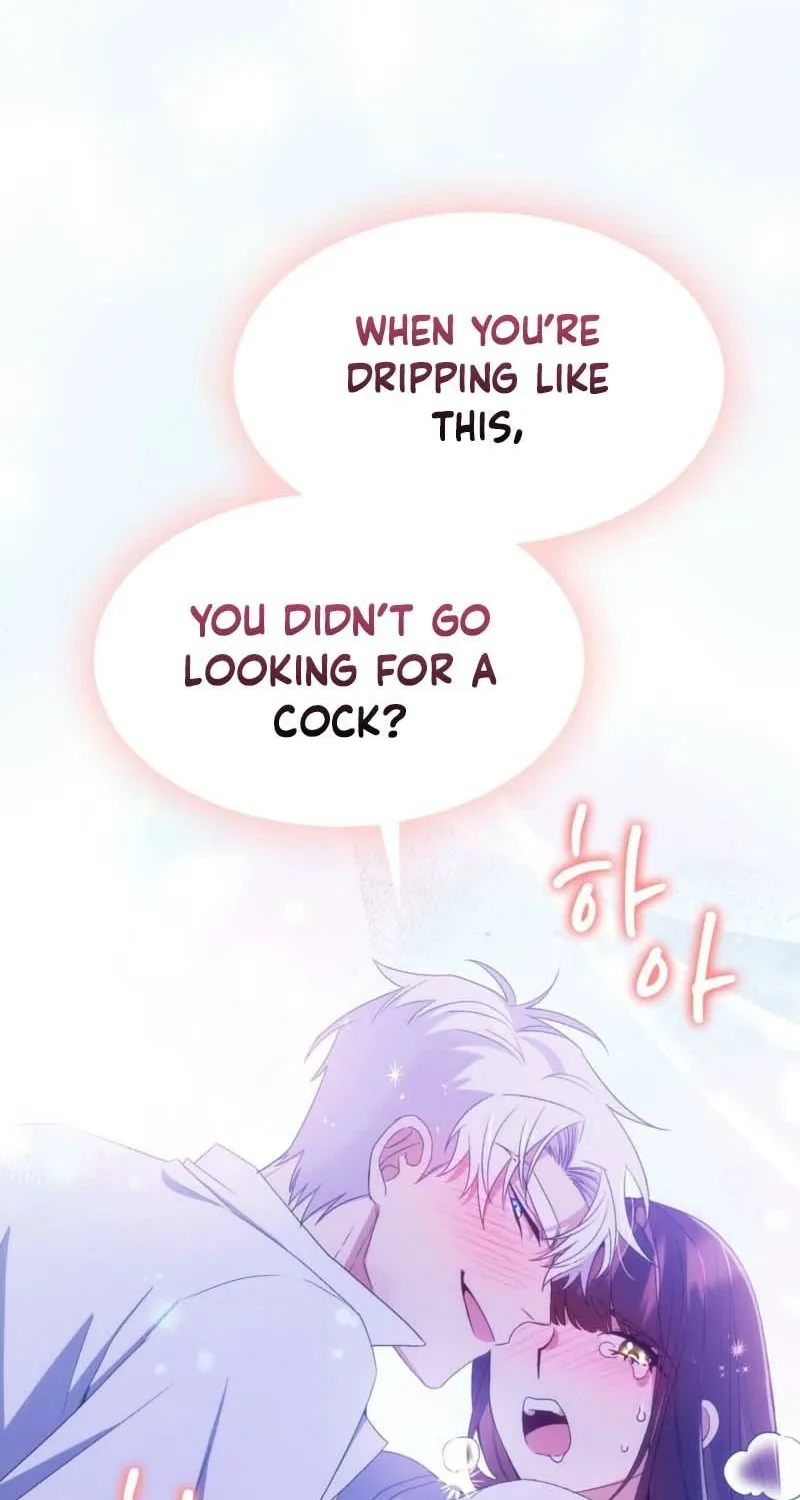 Read I Am M chapter 11 image 97 on Lezhin