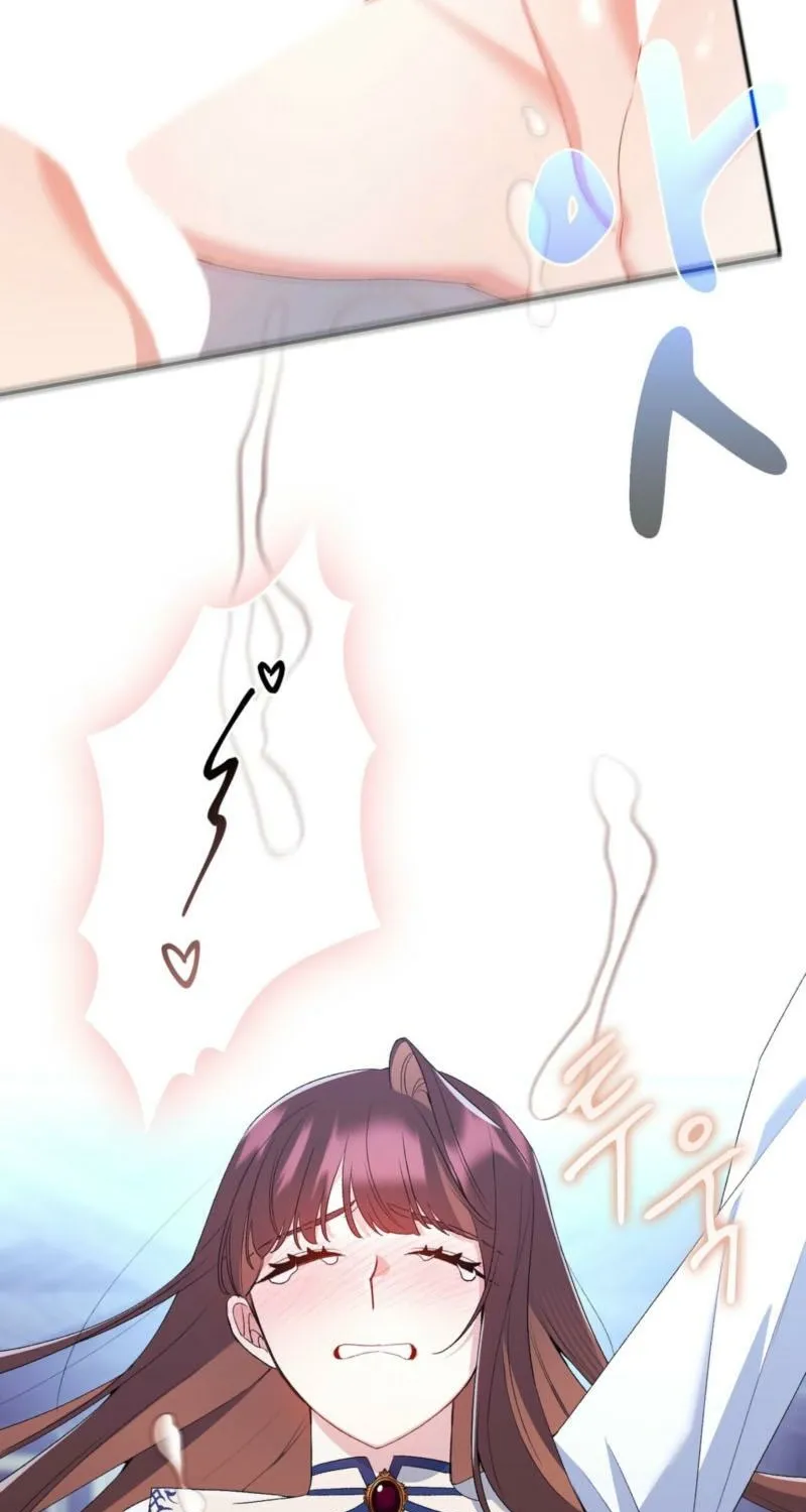 Read I Am M chapter 13 image 10 on Lezhin