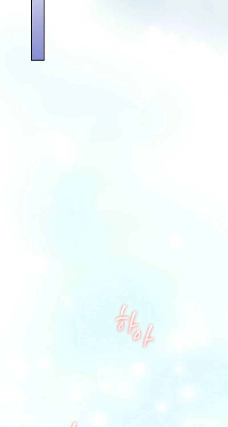 Read I Am M chapter 13 image 14 on Lezhin