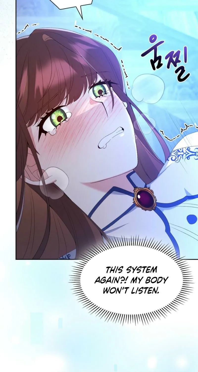 Read I Am M chapter 13 image 4 on Lezhin