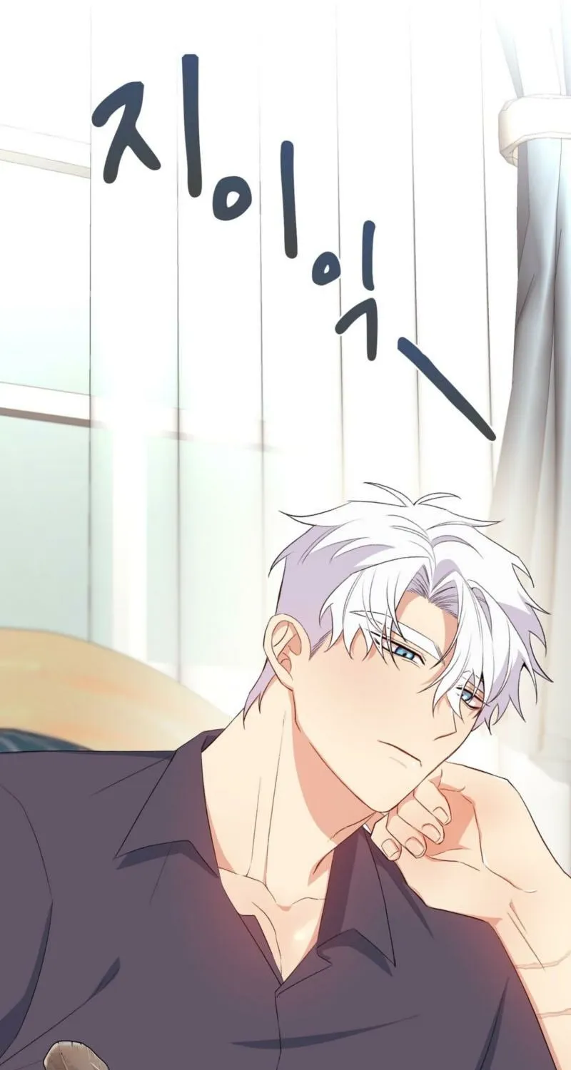 Read I Am M chapter 13 image 46 on Lezhin