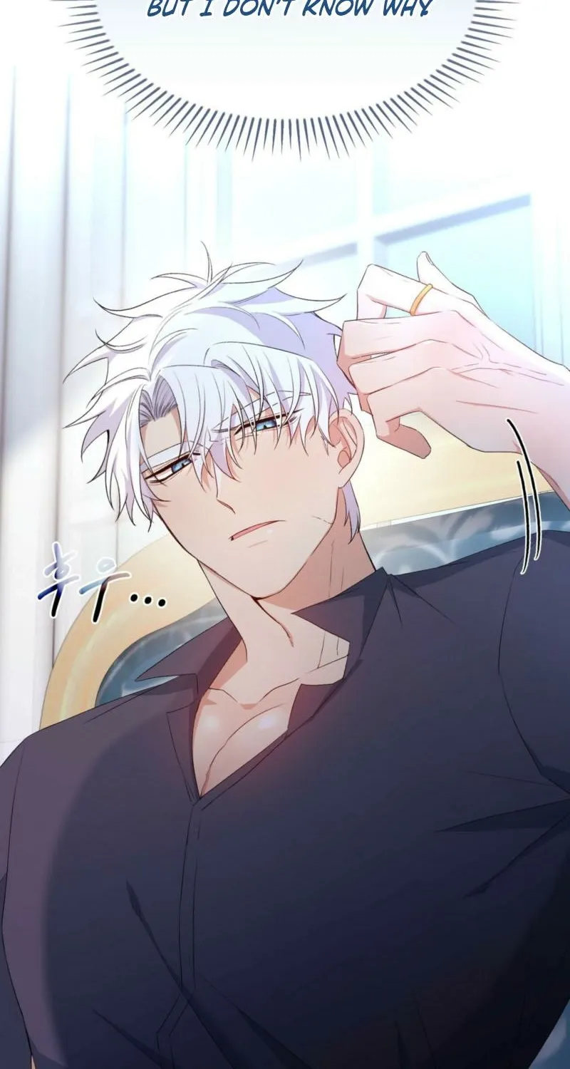 Read I Am M chapter 13 image 57 on Lezhin