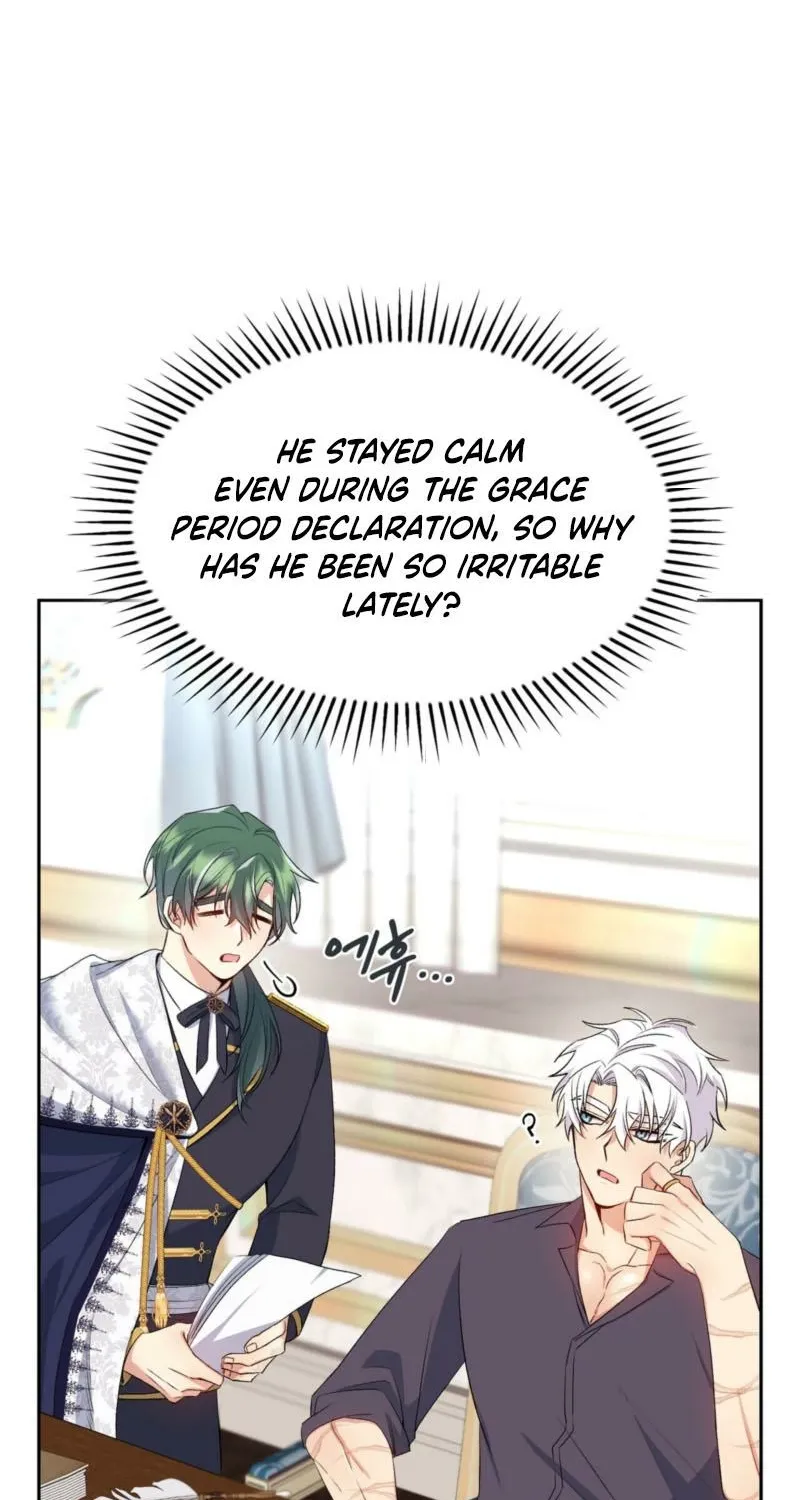 Read I Am M chapter 13 image 62 on Lezhin