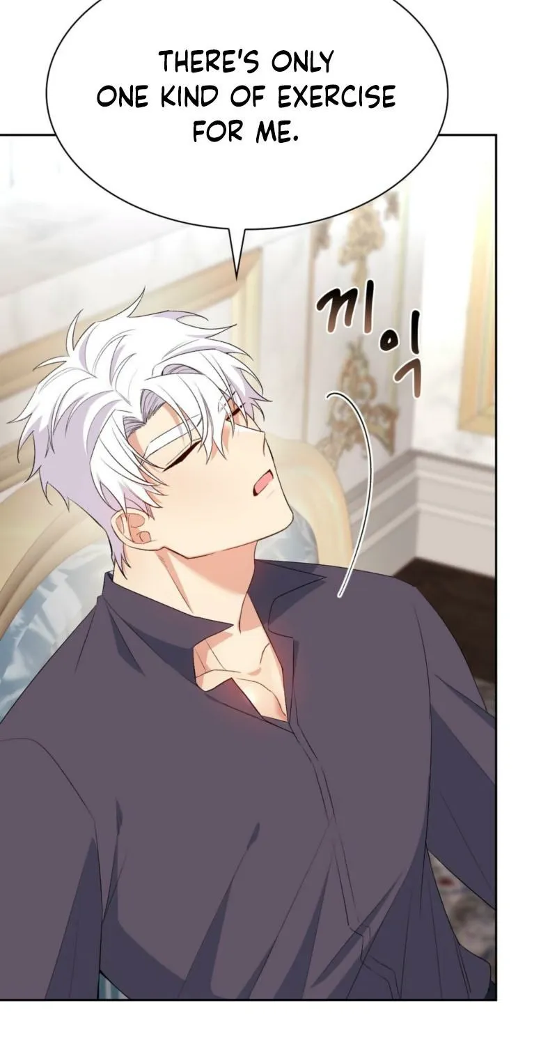 Read I Am M chapter 13 image 76 on Lezhin