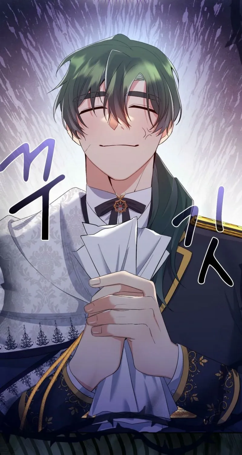 Read I Am M chapter 13 image 86 on Lezhin