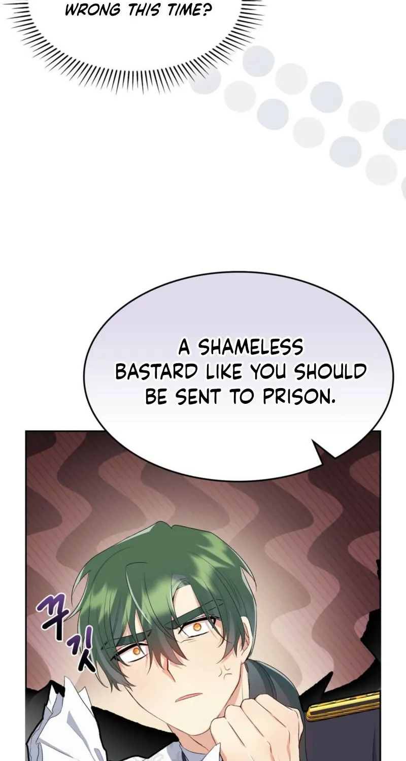 Read I Am M chapter 13 image 95 on Lezhin
