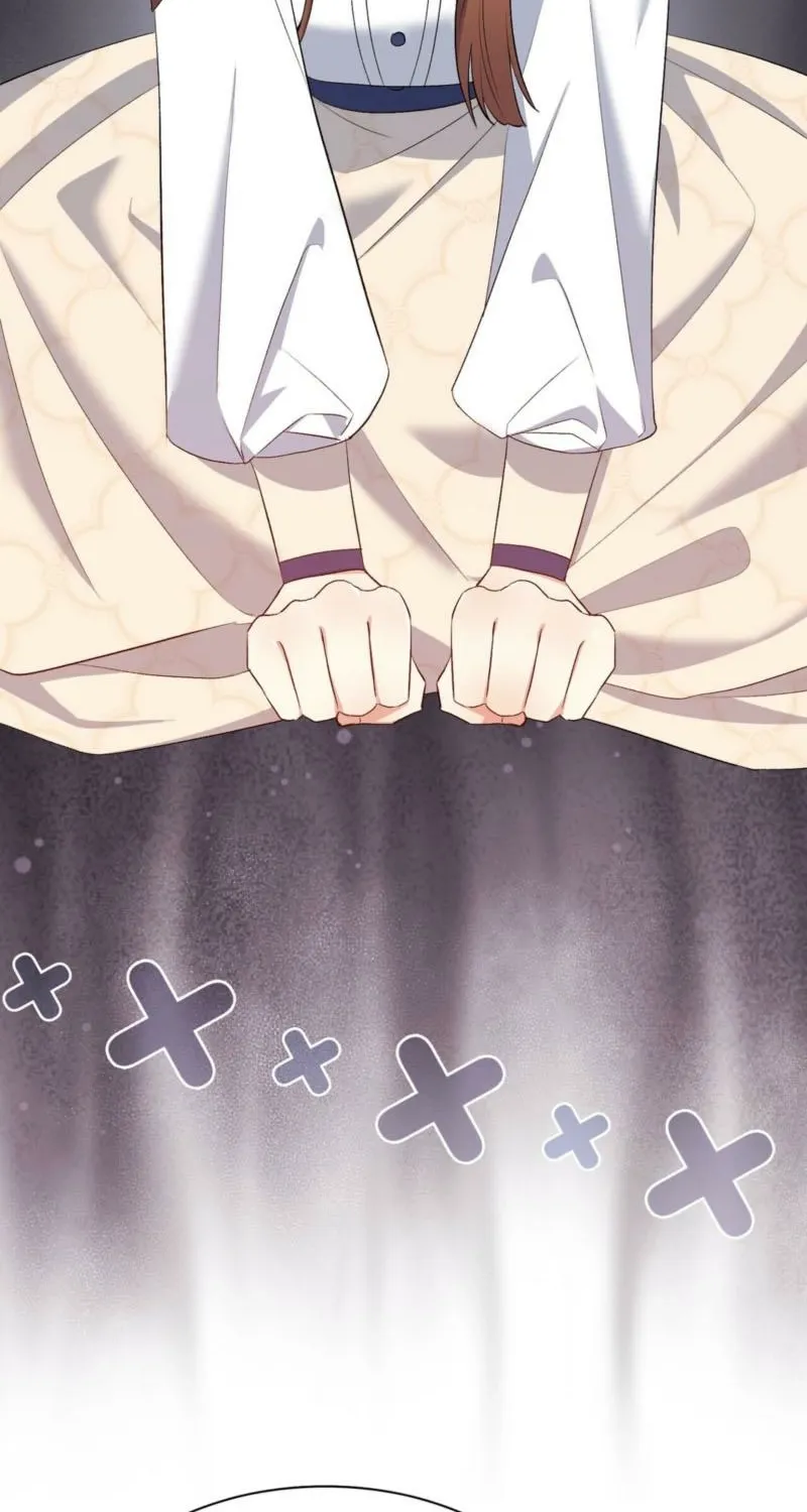 Read I Am M chapter 14 image 101 on Lezhin