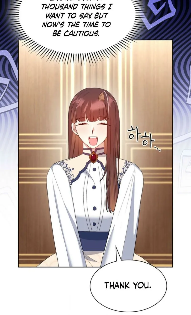 Read I Am M chapter 14 image 19 on Lezhin