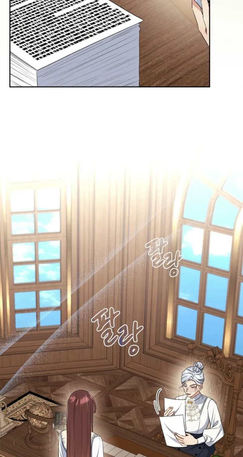 Read I Am M chapter 14 image 2 on Lezhin