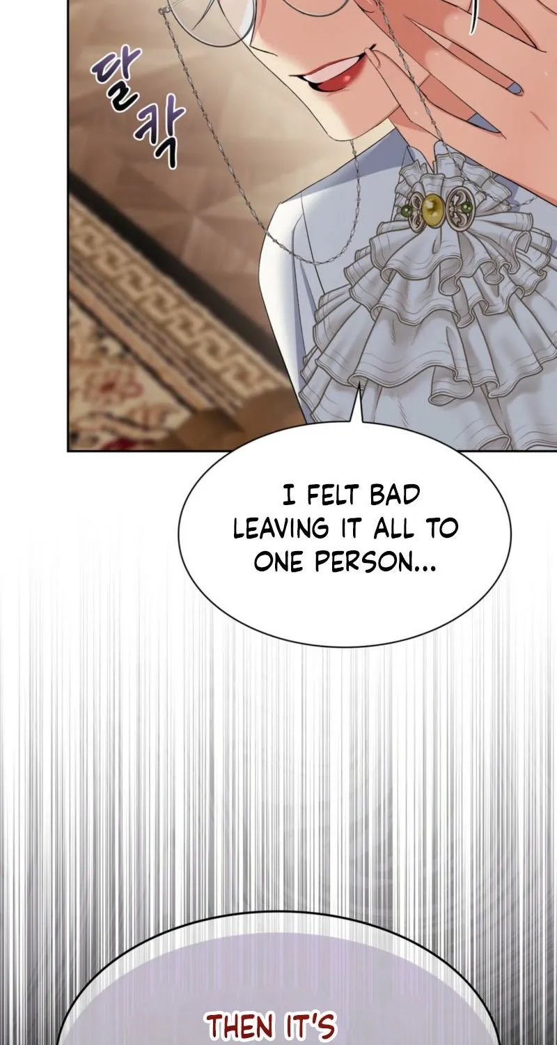 Read I Am M chapter 14 image 26 on Lezhin