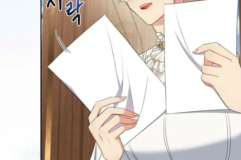 Read I Am M chapter 14 image 4 on Lezhin
