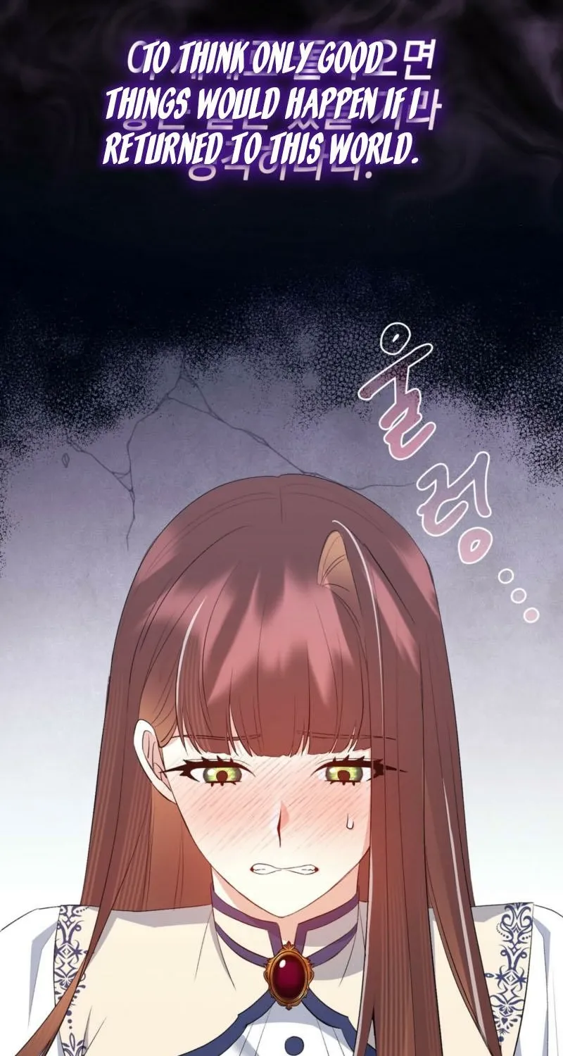 Read I Am M chapter 14 image 41 on Lezhin