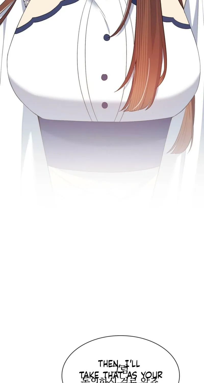Read I Am M chapter 14 image 42 on Lezhin