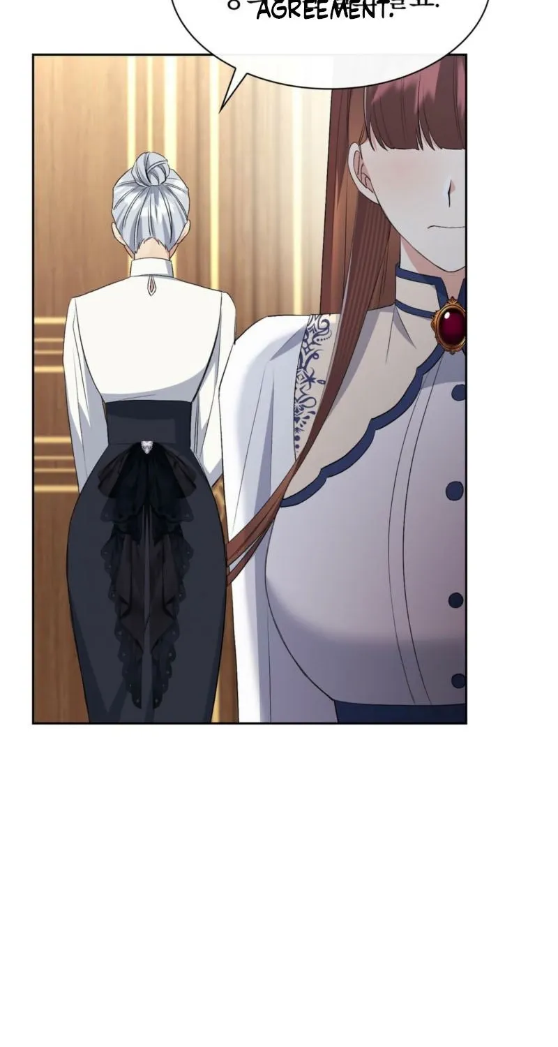 Read I Am M chapter 14 image 43 on Lezhin