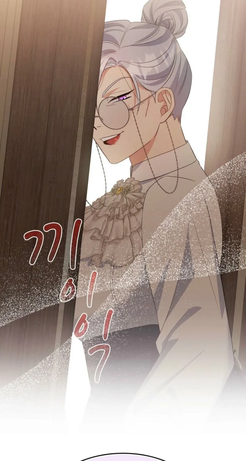 Read I Am M chapter 14 image 45 on Lezhin