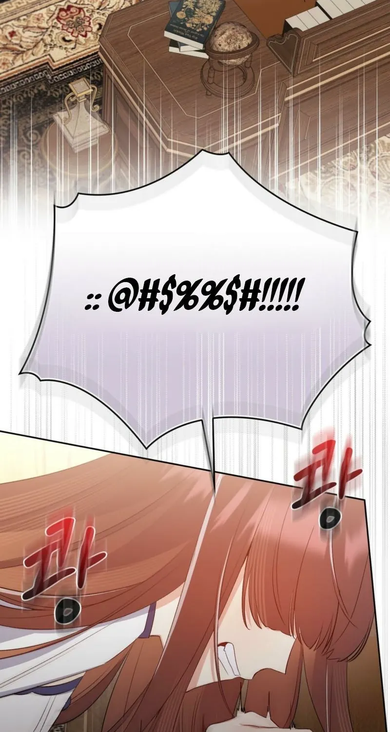 Read I Am M chapter 14 image 51 on Lezhin