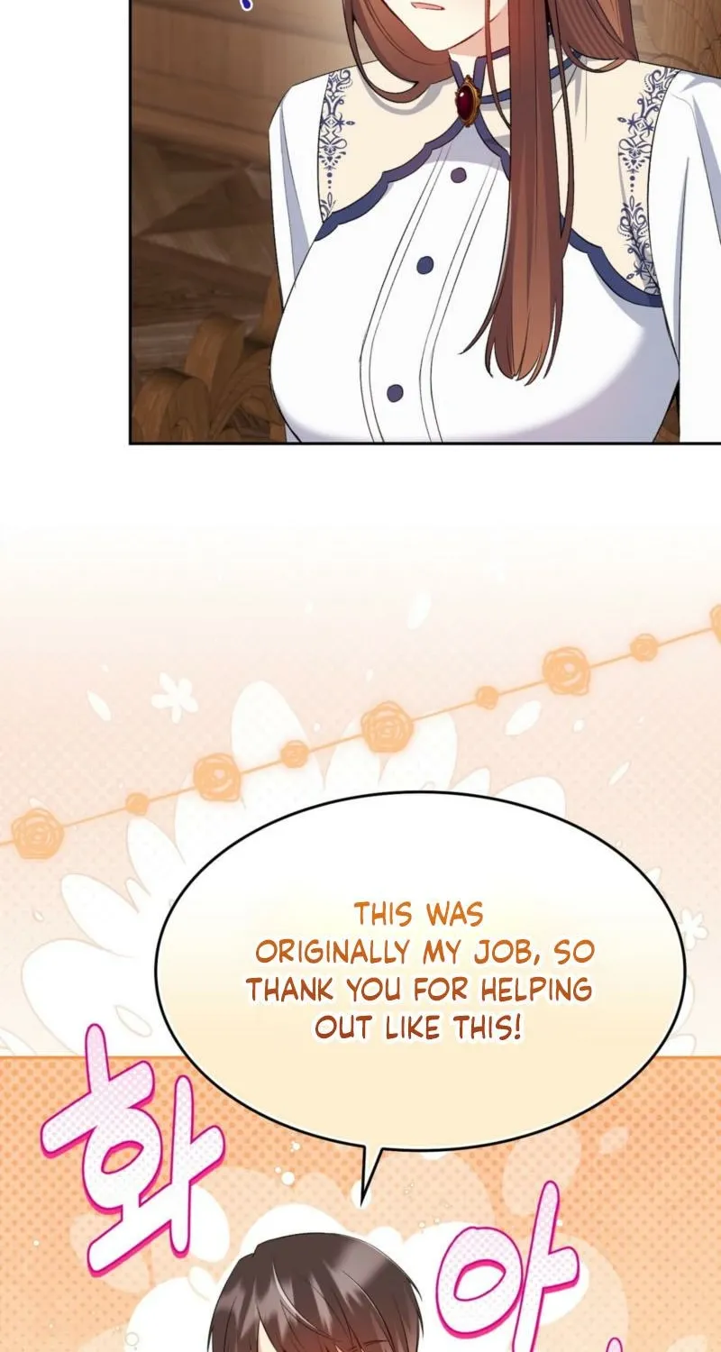 Read I Am M chapter 14 image 63 on Lezhin