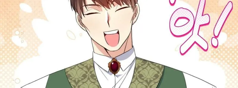 Read I Am M chapter 14 image 64 on Lezhin