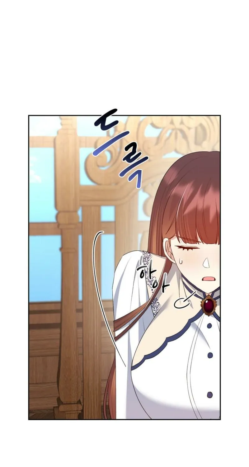 Read I Am M chapter 14 image 72 on Lezhin