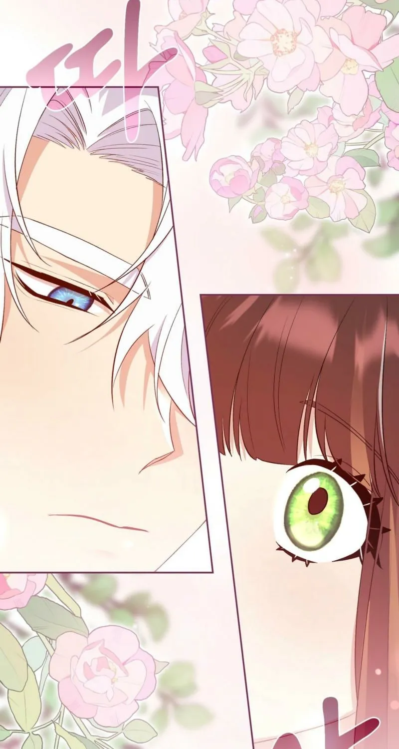Read I Am M chapter 14 image 77 on Lezhin