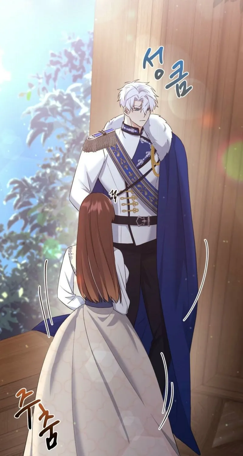 Read I Am M chapter 14 image 83 on Lezhin