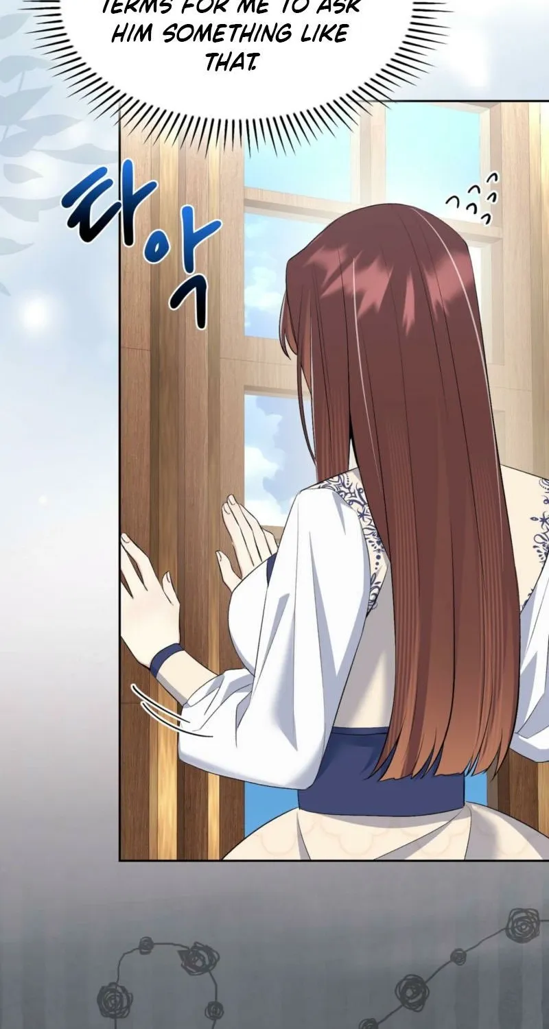 Read I Am M chapter 14 image 85 on Lezhin