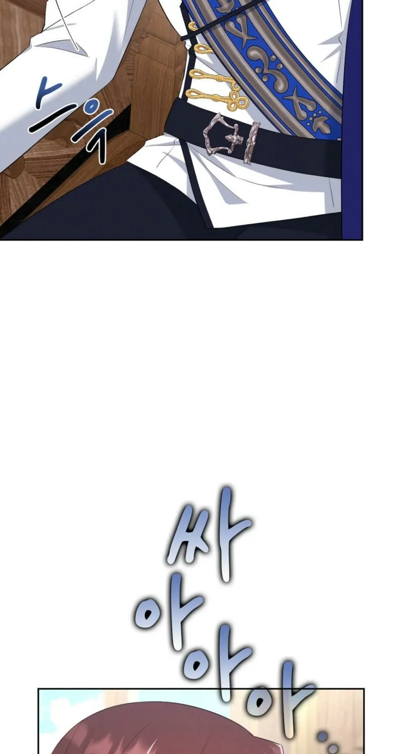 Read I Am M chapter 14 image 88 on Lezhin