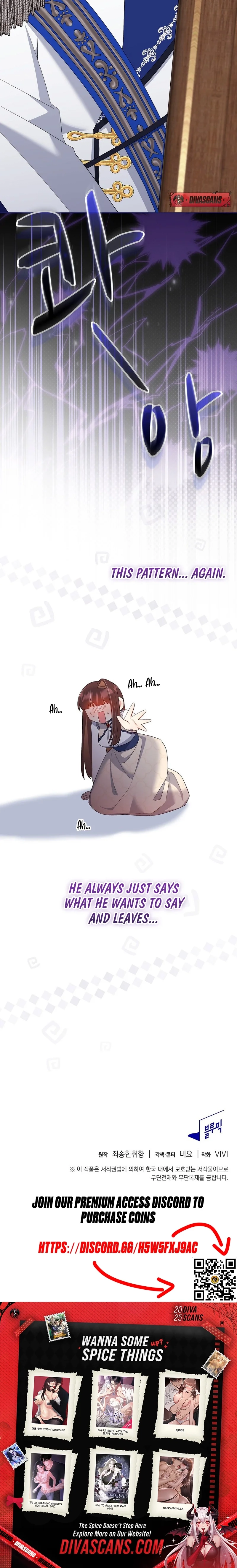 Read I Am M chapter 15 image 21 on Lezhin