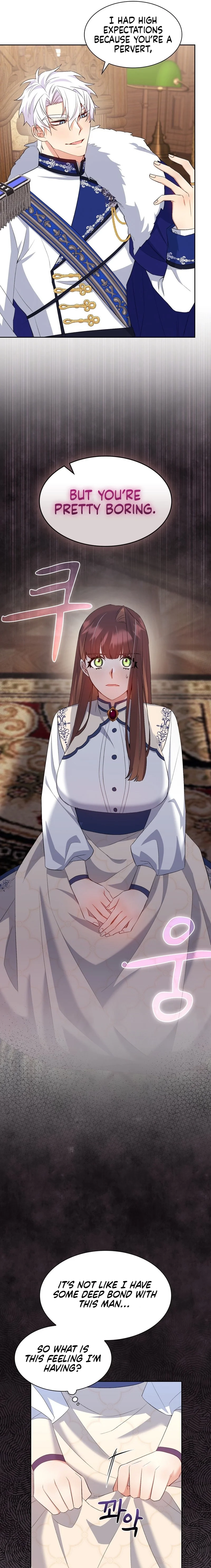 Read I Am M chapter 15 image 4 on Lezhin