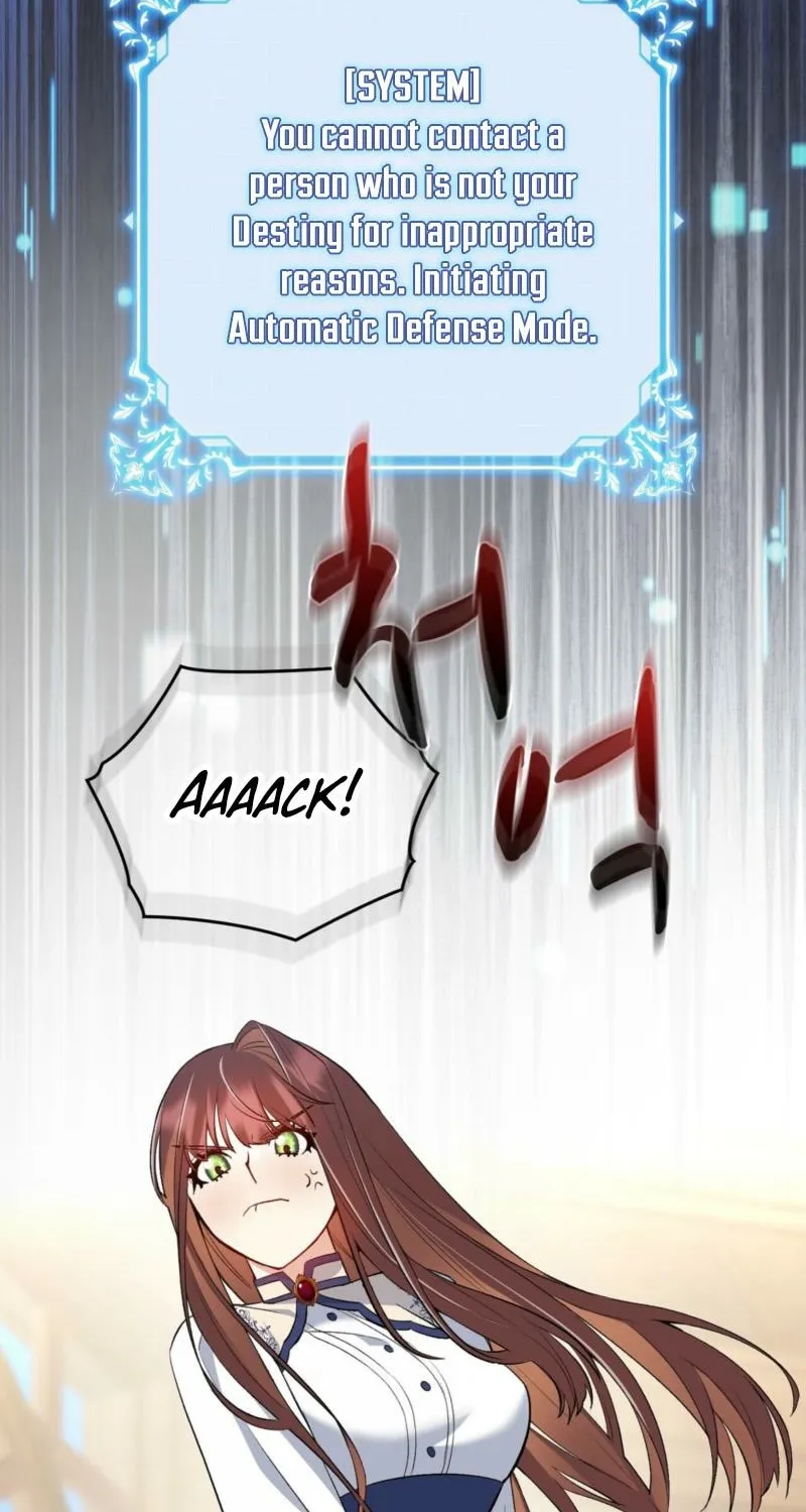 Read I Am M chapter 17 image 103 on Lezhin