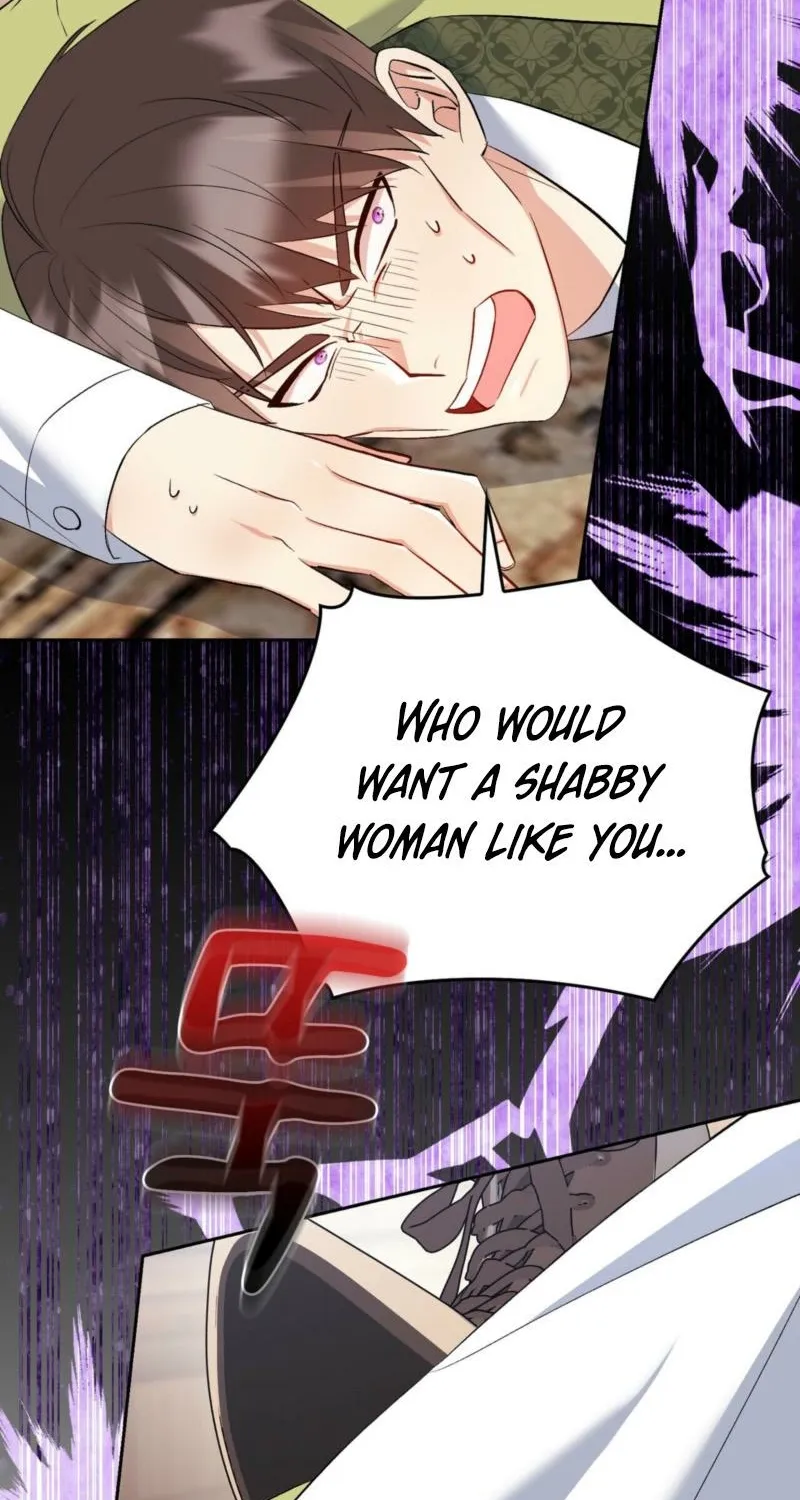 Read I Am M chapter 17 image 107 on Lezhin