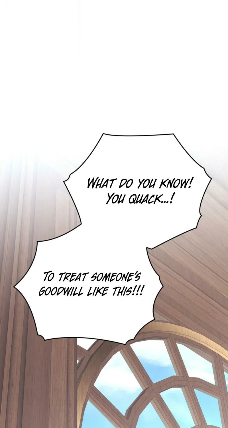 Read I Am M chapter 17 image 110 on Lezhin