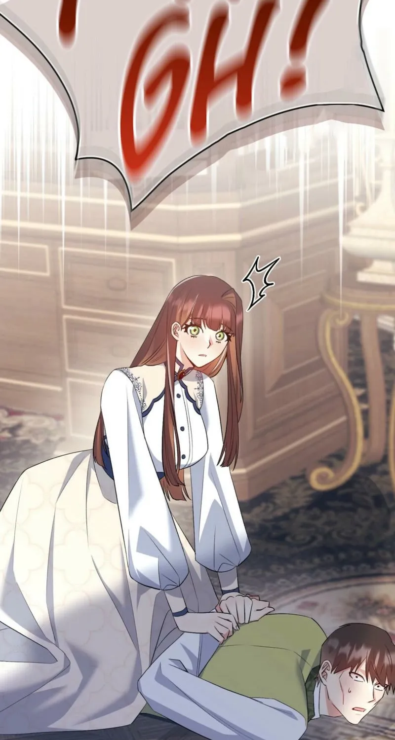 Read I Am M chapter 17 image 113 on Lezhin