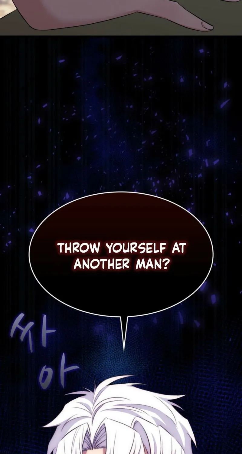 Read I Am M chapter 17 image 117 on Lezhin