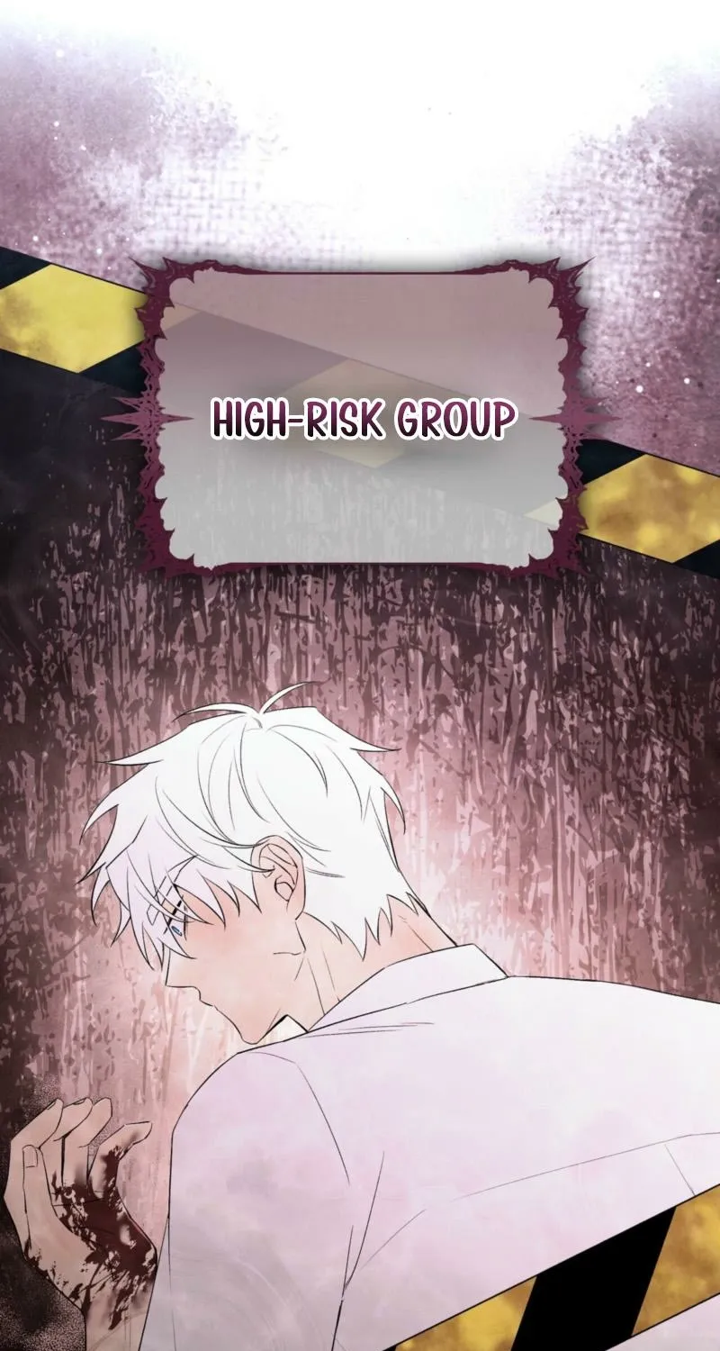 Read I Am M chapter 17 image 15 on Lezhin