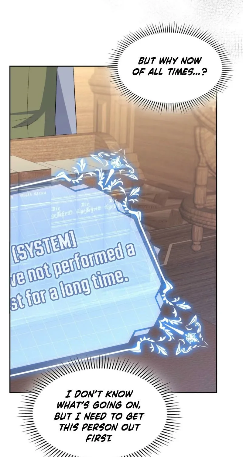 Read I Am M chapter 17 image 52 on Lezhin